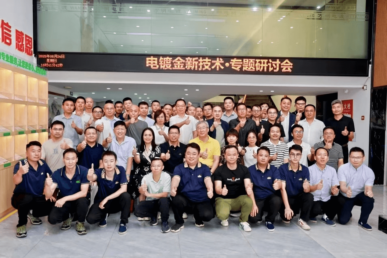 真空鍍金專(zhuān)用高能脈沖磁控電源