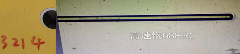 HiPIMS--高結(jié)合力 HiPIMS--高結(jié)合力