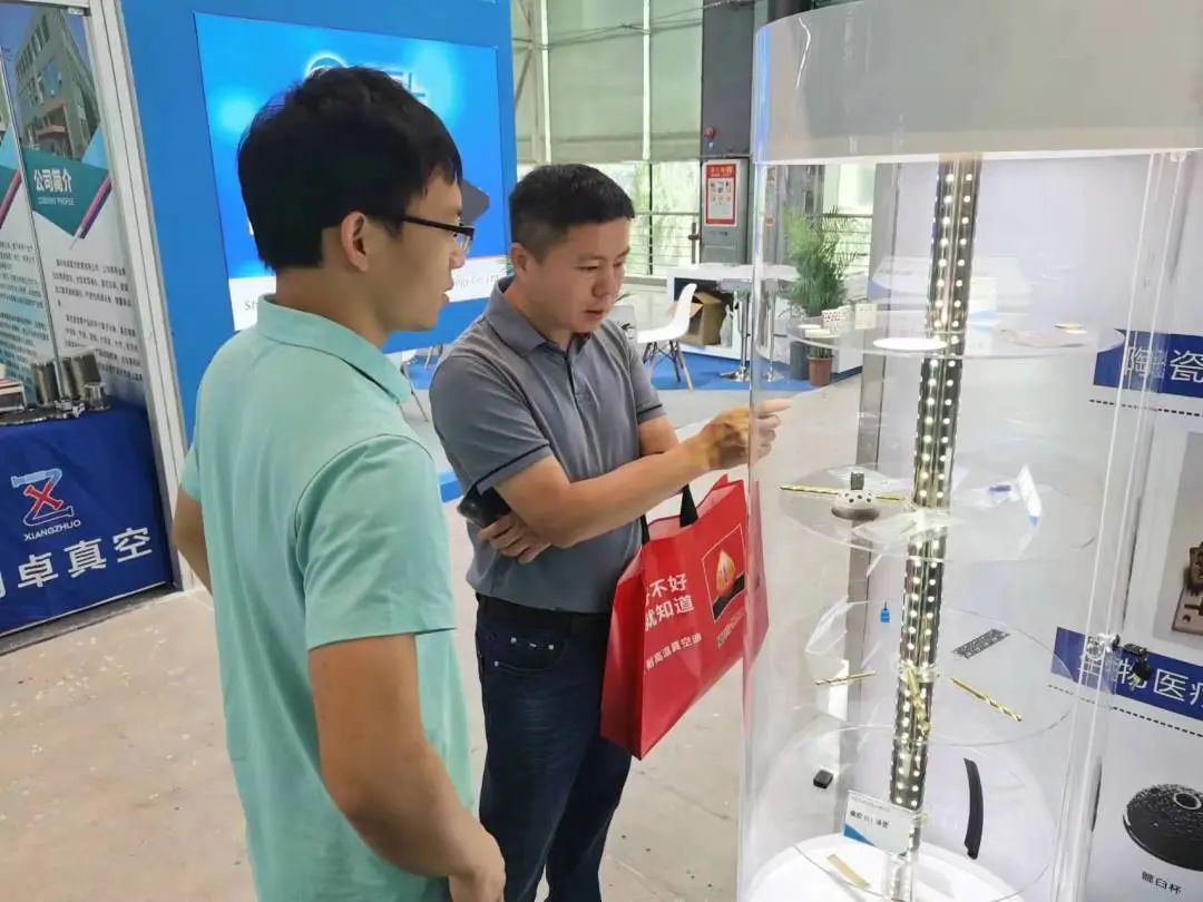 真空應(yīng)用技術(shù) 真空應(yīng)用技術(shù)