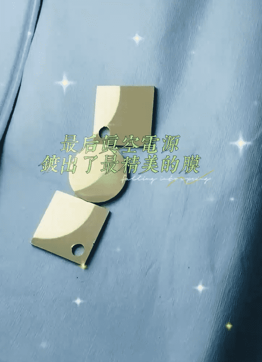 高功率脈沖 高功率脈沖